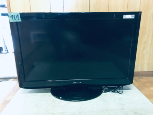 729番 ORION✨液晶テレビ✨ DIL32-B1‼️