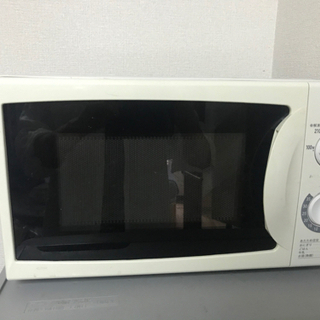 【9/15まで】電子レンジ　ハイアール