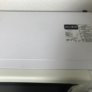 【9/15まで】電子レンジ　ハイアールの画像