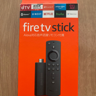 ファイヤーtvスティック（第二世代）