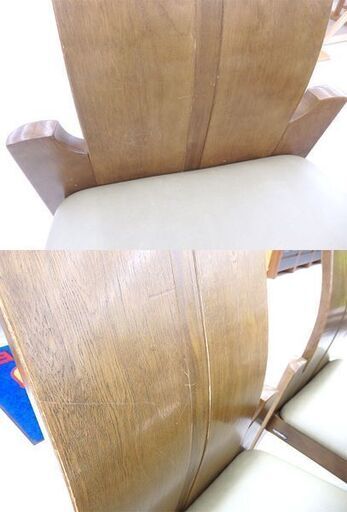 千歳市/恵庭市 karimoku/カリモク 和楽シリーズ ダイニングセット イス6脚 CT62 家具 テーブル キッチン 食卓