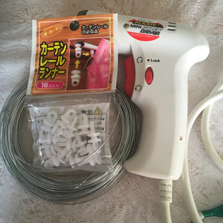 日常工具