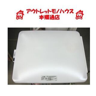 札幌 〜8畳用 角型LEDシーリングライト 日立 LEC-BH5...