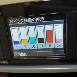 取引決定です　EPSON EP-802A  使用頻度が少なく美品ですの画像
