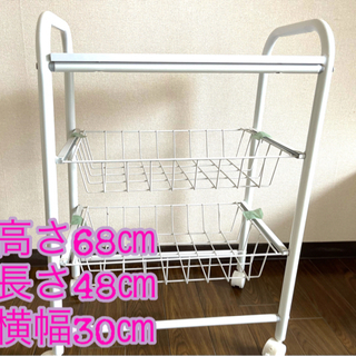 【無料】キッチンワゴン　お譲りします。