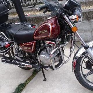 【ご購入様決定】生産終了 最終型 GN125-2F  走行距離3...