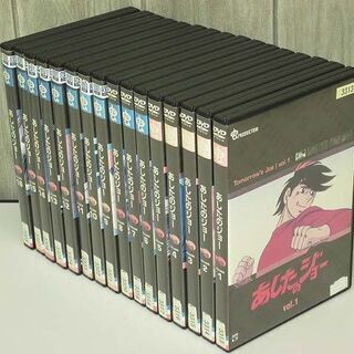 sa0705  あしたのジョー　DVD　16枚セット　全79話収...
