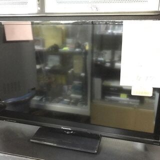 半額で販売中！24,178円→12,089円！　2015年製　Panasonic パナソニック　液晶テレビ　TH-32C305　VIERA ビエラ　薄型TV②