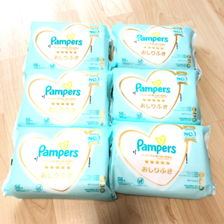 【決まりました】【新品】Pampers(パンパース)おしりふき