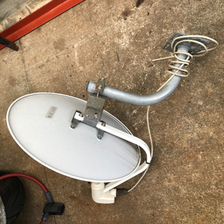 パラボラアンテナ？　その1 取りに来て頂ける方限定の画像