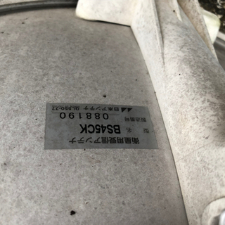 パラボラアンテナ？　その2 取りに来て頂ける方限定の画像