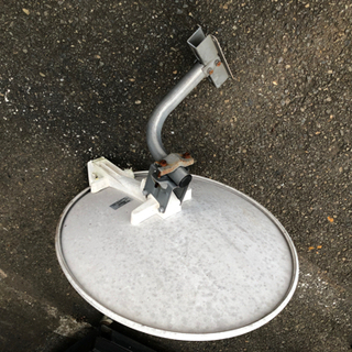パラボラアンテナ？　その2 取りに来て頂ける方限定の画像