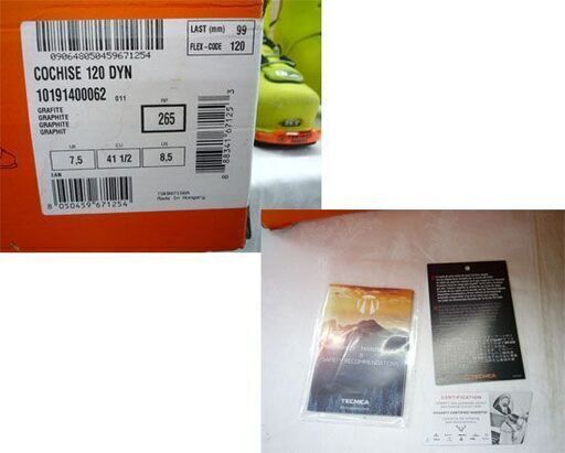 テクニカ COCHISE 120 DYN スキーブーツ 26.5cm コーチス テックビンディング 山岳レース 現状品 札幌市手稲区