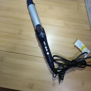 美品 SALONIA(サロニア)