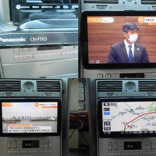 H16  ナビゲーター 車検R5.8 走行8.2万k 4WD 社外AW/NV コミコミ価格♪の画像