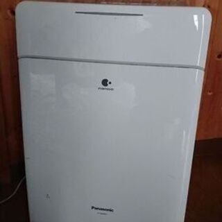 決まりました<m(__)m>【2011年製】Panasonic ...