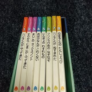 ブックローンの中古が安い！激安で譲ります・無料であげます
