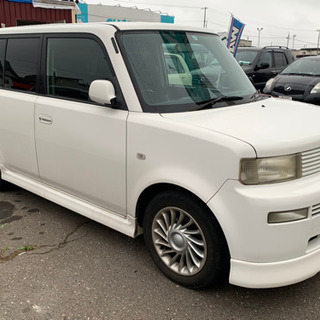 足車の画像