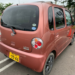 ラテ　足車にの画像