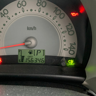 ラテ　足車にの画像