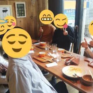 【8/29(日)】仙台ランチ巡り～週末に楽しくおいしいランチを～ 