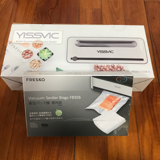 【新品】 真空パック器 乾湿対応 ロールカッター内蔵 外部真空機...