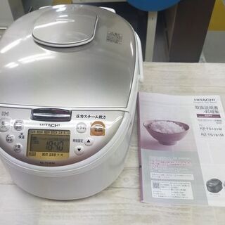 【着払い対応可能！！旧鹿児島市内送料無料】 リサイクルストアスターズ鹿大店　２０１８年製　HITACHI RZ-TS181M 炊飯器 家電 一升 圧力