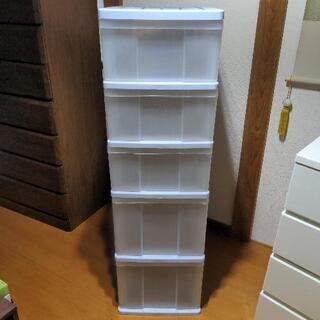 プラスティック収納ケース