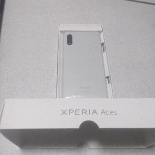 ドコモ Xperia AceⅡ シムフリー