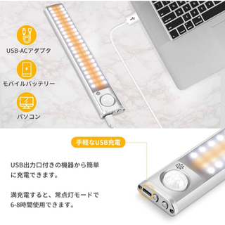 ✨新品未使用✨💝センサーライト　🔴1の画像