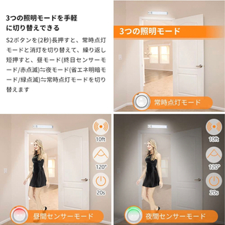 ✨新品未使用✨💝センサーライト　🔴1の画像