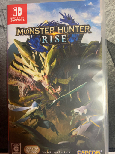モンスターハンターライズ