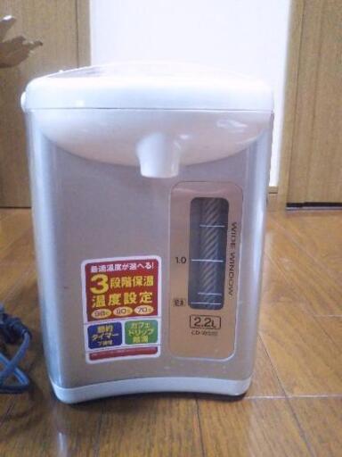 象印　電気ポット