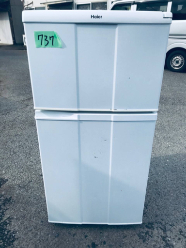 737番 Haier✨冷凍冷蔵庫✨JR-N100C‼️