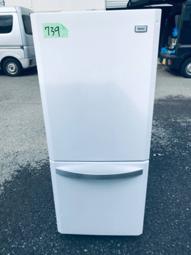 739番Haier✨冷凍冷蔵庫✨JR-NF140H‼️