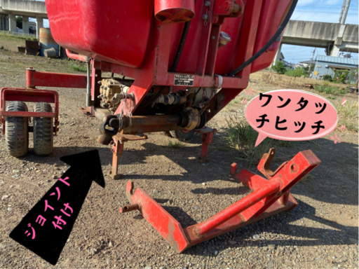 共立BSM-505H動力噴霧機中古ワンタッチヒッチジョイント付け