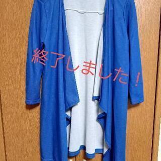 未使用　カーディガンの画像