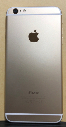 【値下げ可】iPhone 6 plus 128GB