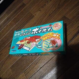 ゴキブリホイホイ 差し上げます！