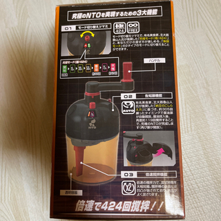 【未使用・開封済】究極の納豆 ☆お子様と一緒に☆の画像