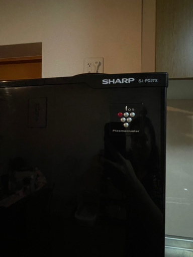 SHARP プラズマクラスター 冷蔵庫