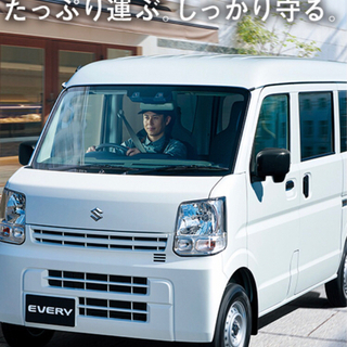 軽貨物運搬代行　引越し屋　承ります。