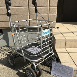 【無料】シルバーカー『テイコブワゴン PS-188』(幸和製作所)
