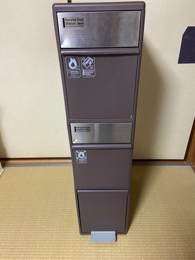 最終価格！ゴミ箱　分別スイングステーションワイド　半額以下！