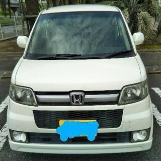 お買い上げありがとうございました🐻ホンダゼスト値下げ、早い者勝ち☆車検R５年７月２９日まで！スポーツ　ダイナミックスペシャル！（上級車です！）◎燃費もいいです！◎リサイクル料、税込込みです！大変お得です！☆ＴＶ・ナビ付！☆の画像