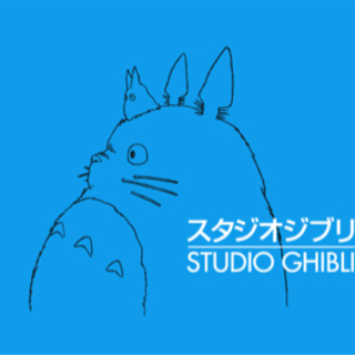 ジブリ好きLINEグループ募集！！