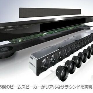 美品！！【サウンドバー】Yamaha ホームシアターシステム YSP-2500の画像
