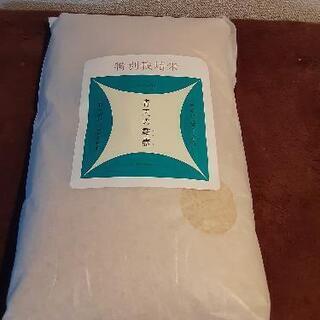 特A受賞　青天の霹靂3キロ