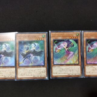 遊戯王 ハーピィ・レディ デッキパーツの画像