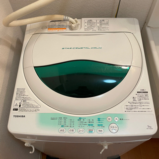 TOSHIBA AW-705